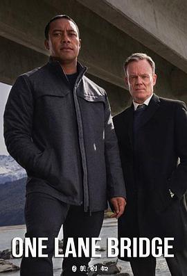 单行桥电视剧